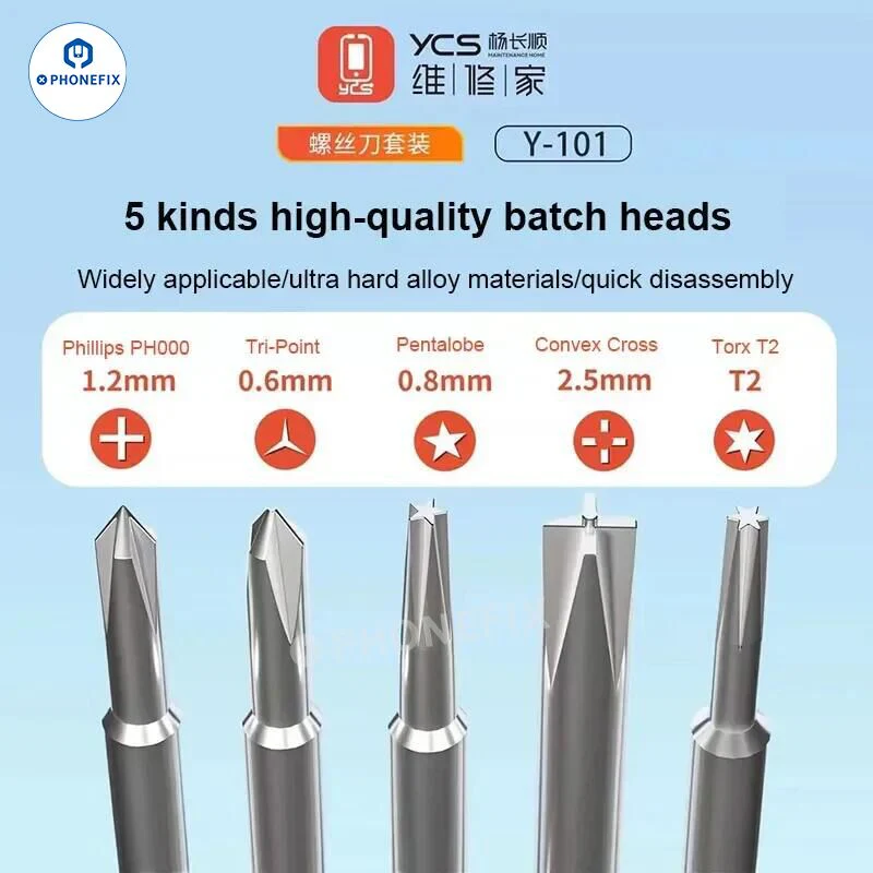 Electronics Repair Center - YCS Y-101 2D Screwdriver Set 5Pcs/set