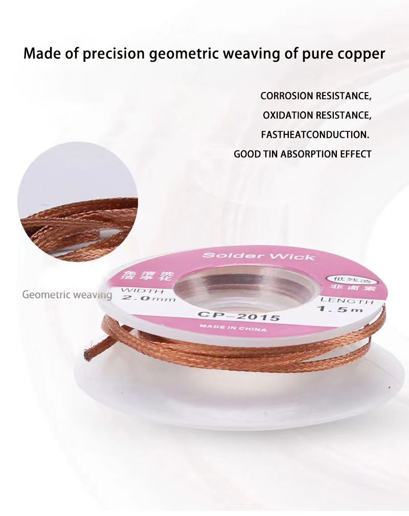 Soldering Wick Desoldering Bra – обзор и цена Solder Wick Braid