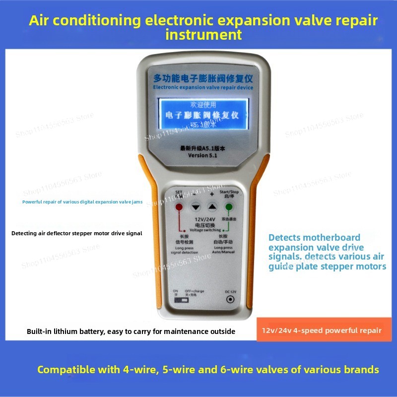 Small HVAC Repair Shop & Home  – обзор и цена Electronics Repair Shops