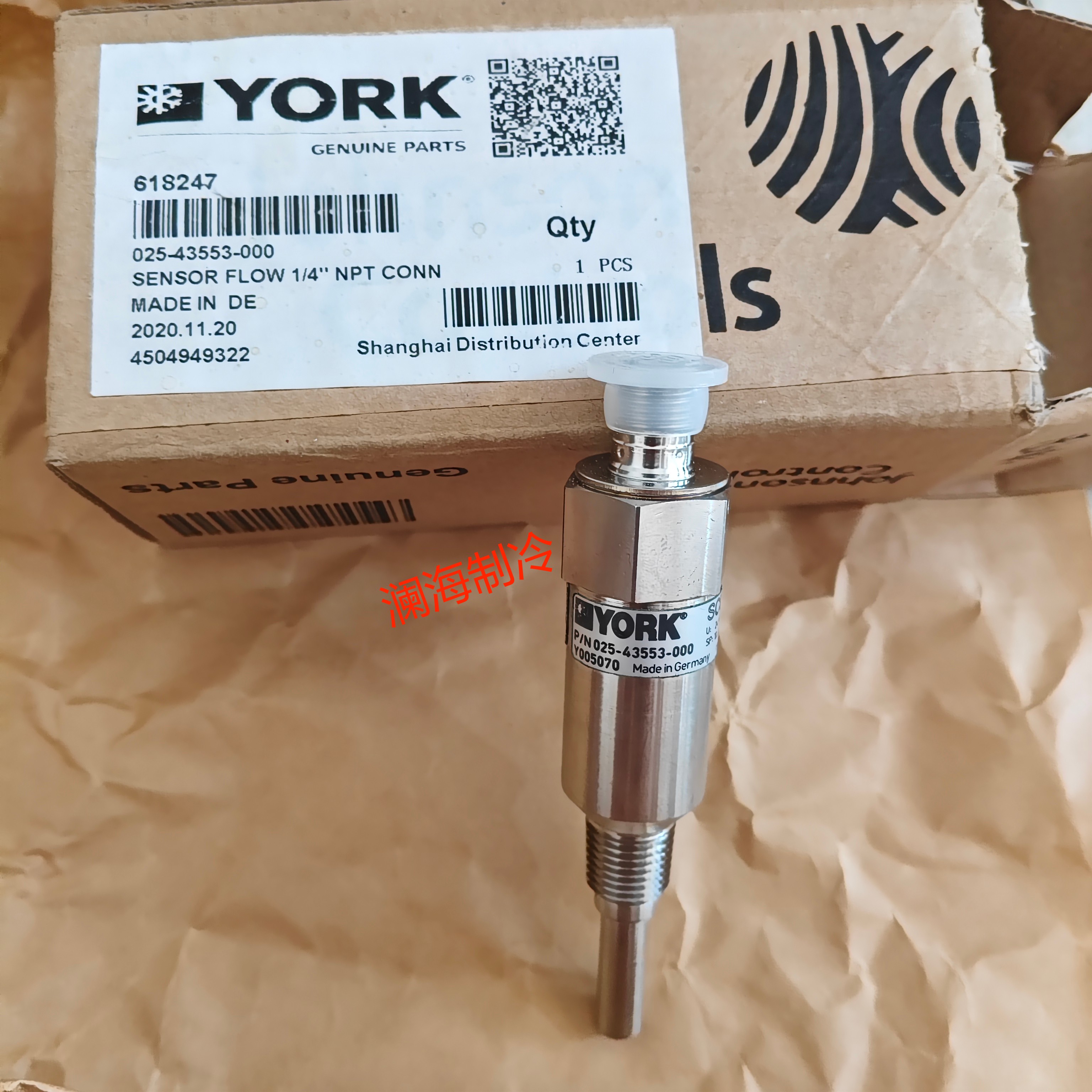 025-43553-000 Factory York Yor – обзор и цена Electronics Repair York