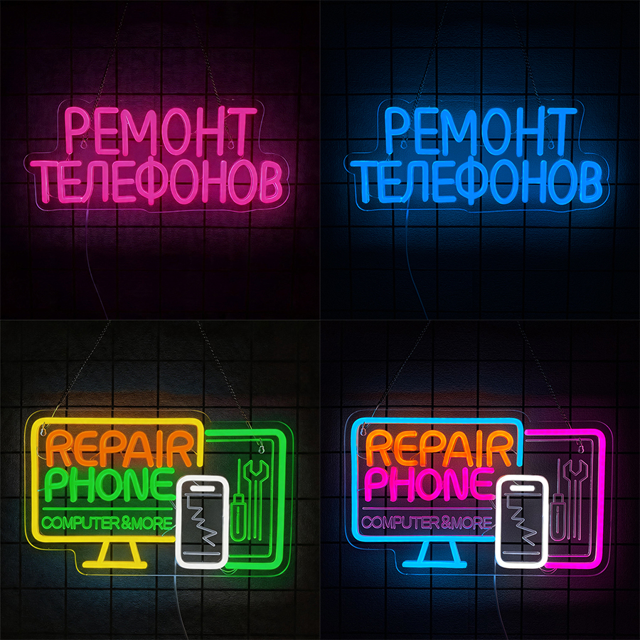 Phone Repair Led Neon Sign, 3D – обзор и цена Electronics Repair Shops