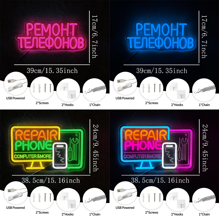 Phone Repair Led Neon Sign, 3D – обзор и цена Electronics Repair Shops