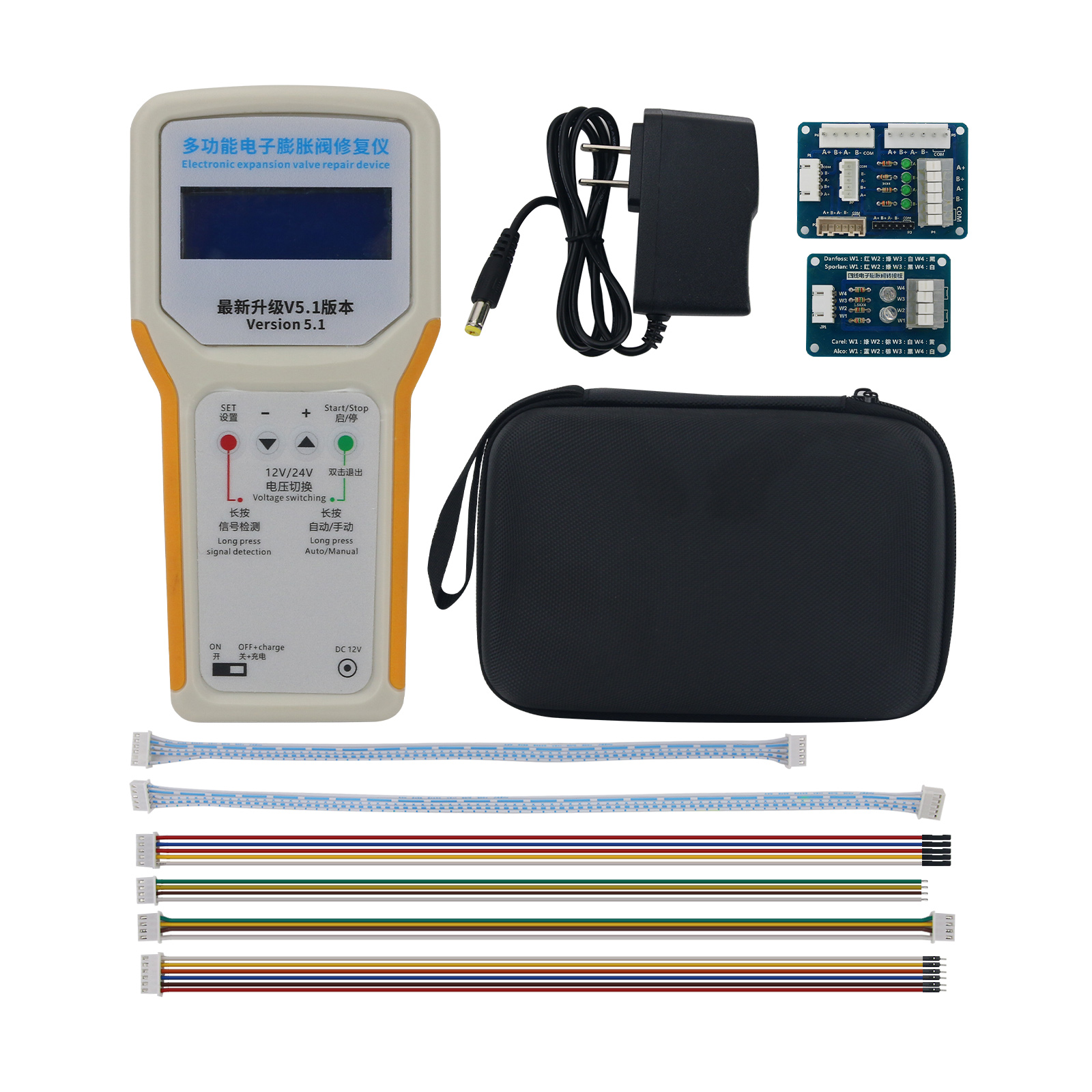 Multifunctional Electronic Val – обзор и цена Electronics Repairs